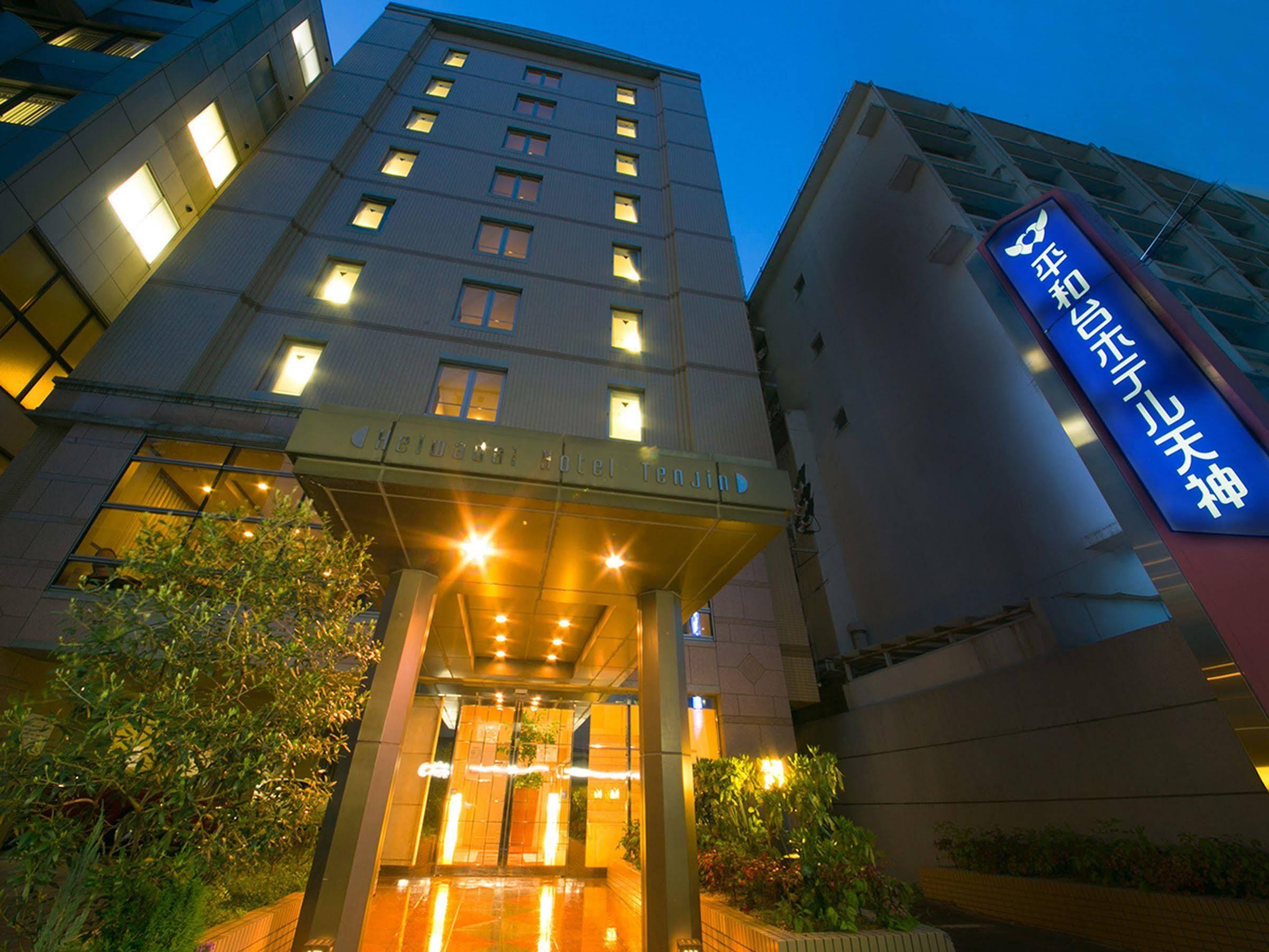 Heiwadai Hotel Tenjin Fukuoka  Luaran gambar