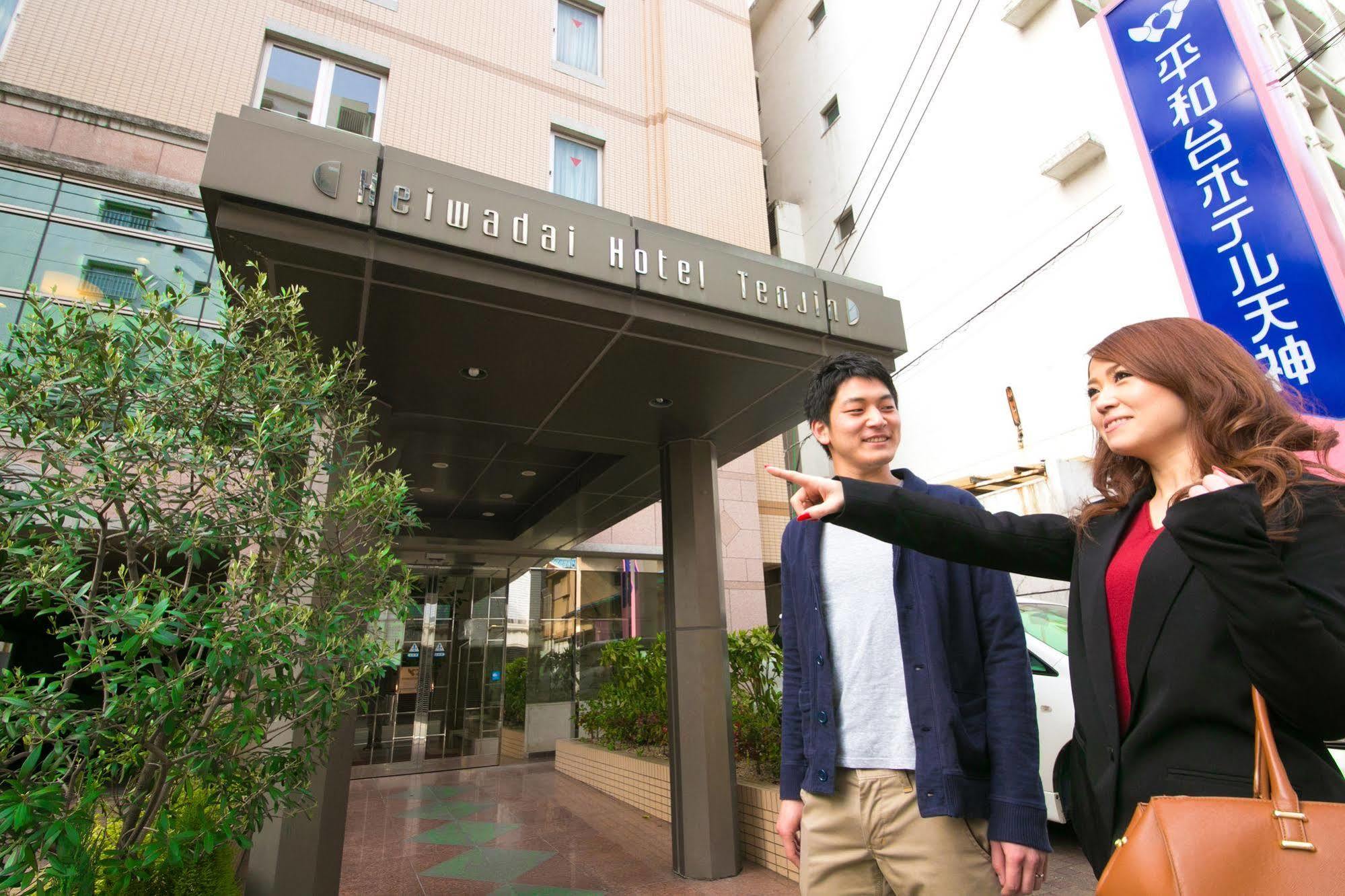 Heiwadai Hotel Tenjin Fukuoka  Luaran gambar